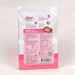 JERHIGH Jinny Tuna Cat Stick 35gr Cat Snack Jerhigh 