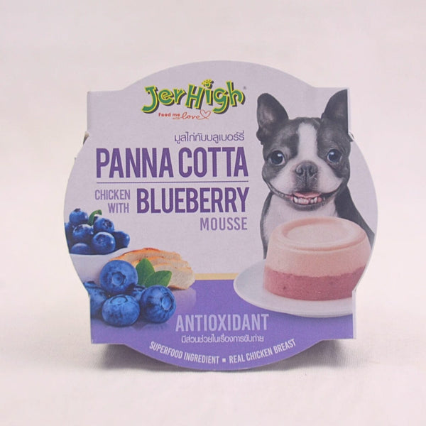 JERHIGH Pannacotta Chicken Blueberry Mousse 70g Dog Food Wet Jerhigh 