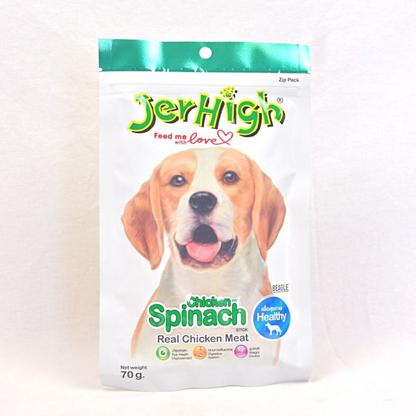 JERHIGH Spinach Stick 70gr Dog Snack Jerhigh 