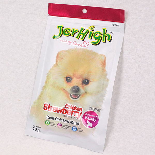 JERHIGH Strawberry 70gr Dog Snack Jerhigh 