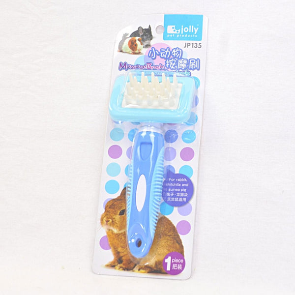JOLLY JP135 Massage Brush for small animals Blue Grooming Tools Jolly 