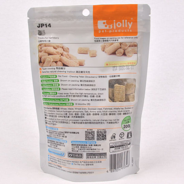 JOLLY JP14 Strawberry Chewing Pellet 200gr Small Animal Snack Jolly 