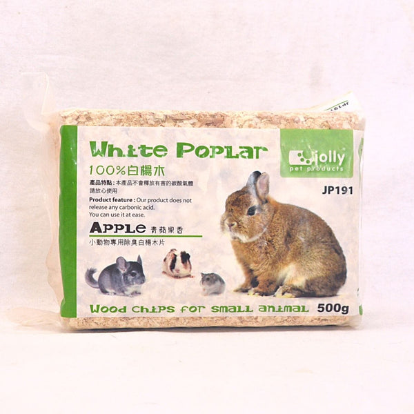 JOLLY JP191 Serbuk Kayu White Poplar Wood Chips Apple 500g Small Animal Sanitasi Jolly 