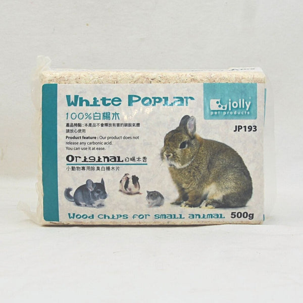 JOLLY JP193 Serbuk Kayu White Poplar Wood Chips Original 500g Small Animal Sanitasi Jolly 