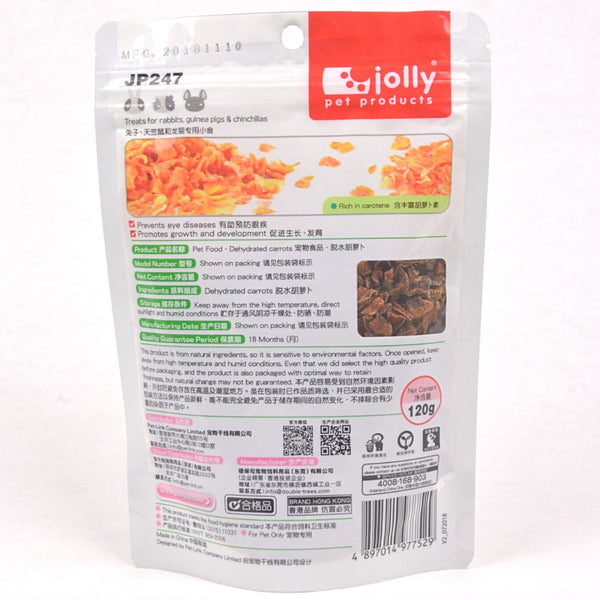 JOLLY JP247 Dried Carrot Treat 120gr Small Animal Snack Jolly 
