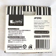 JOLLY JP290 Hamster Cool Pad Grape fruit Small Animal Supplies Jolly 