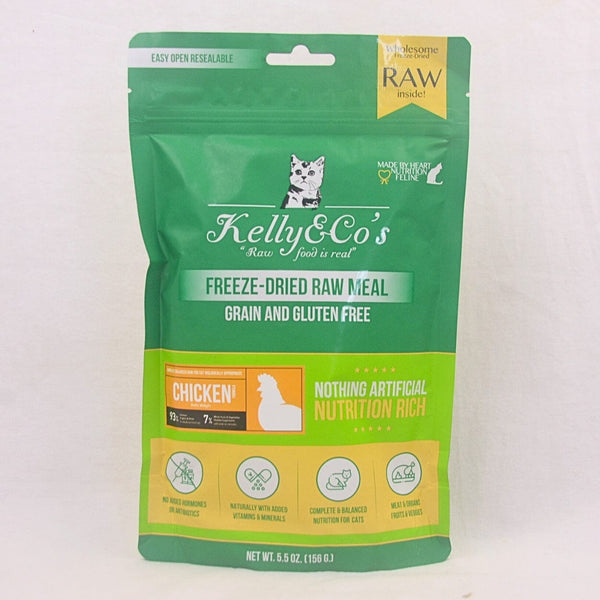 KELLYCO Makanan Kucing Freeze Dried Cat Food Chicken Mixed Fruit Vegetables 156g Cat Dry Food Pet Republic Indonesia 