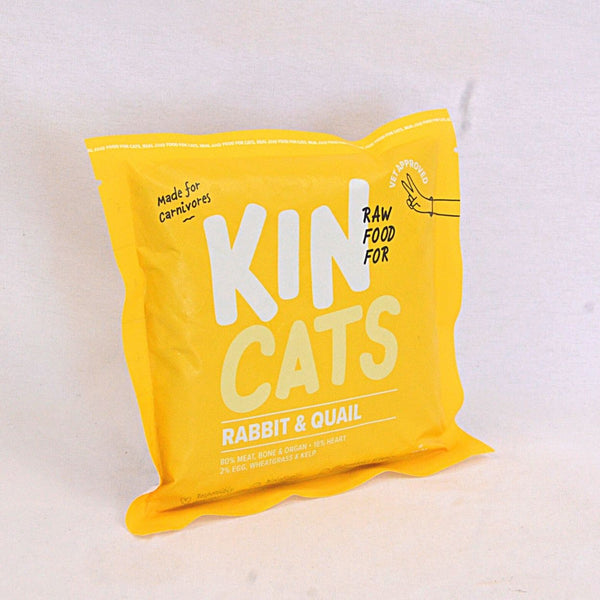 KINDogfood Cat food RAW Rabbit and Quail 250gr Cat Food Wet Kin Dogfood 