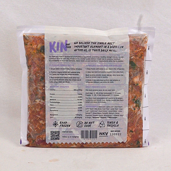 KINDOGFOOD Raw Goat, Lamb and Green Beans 500gr Frozen Food Kin Dogfood 