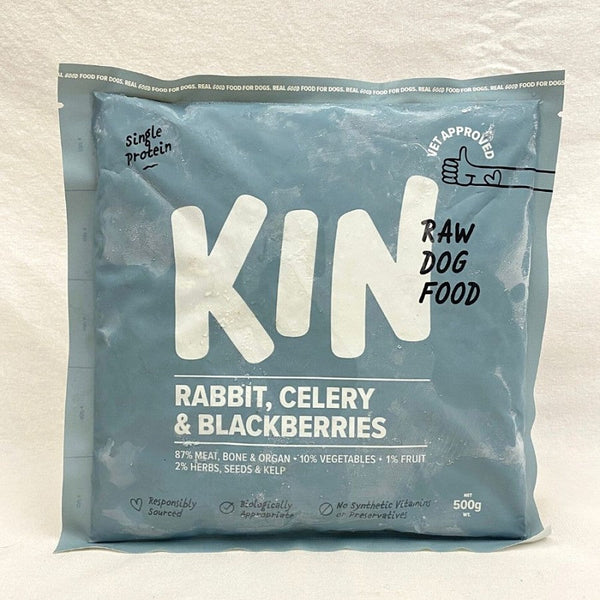 KINDOGFOOD Raw Rabbit, Celery and Blackberries 500gr Frozen Food Kin Dogfood 