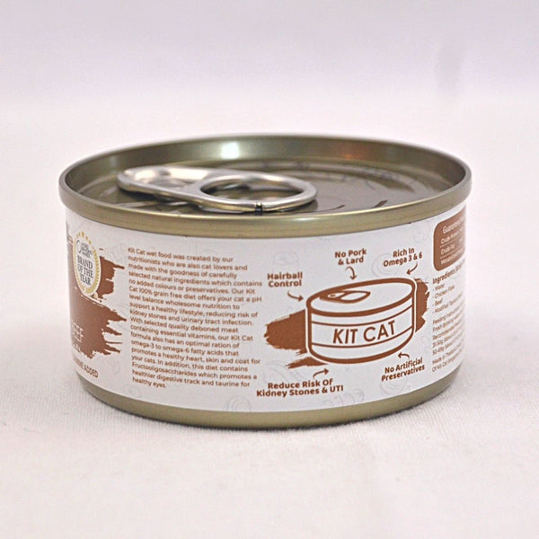 KITCAT Canned Petfood Chicken Beef Toppers in Gravy 70g Cat Food Wet Kit Cat 