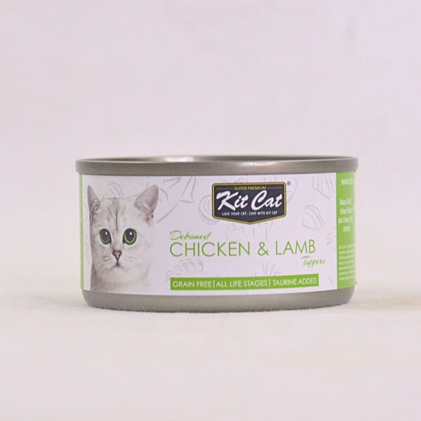 KITCAT Cat Food Can Deboned Chicken Lamb 80g Cat Food Wet Kit Cat 