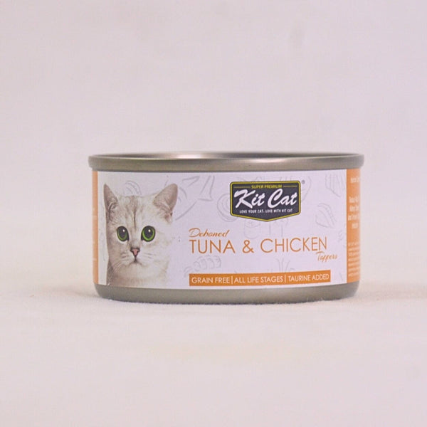 KITCAT Cat Food Can Deboned Tuna Chicken 80g Cat Food Wet Kit Cat 