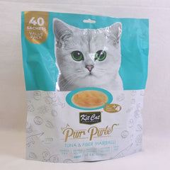 KITCAT Purr Puree Tuna Fiber Hairball 40pcs Cat Snack Kit Cat 