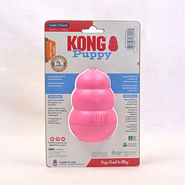 KONG KP1 Puppy Large 13-30kg Dog Toys Kong 