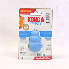 KONG KP4 PUPPY XSmall Dog Toy Kong 