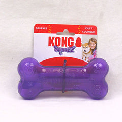 KONG PSN2 Squeezz Bone Medium Dog Toy Kong Purple 