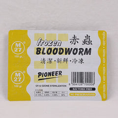M27 Pioneer Bloodworm Frozen (Cacing Beku) 100gr Fish Food M27 
