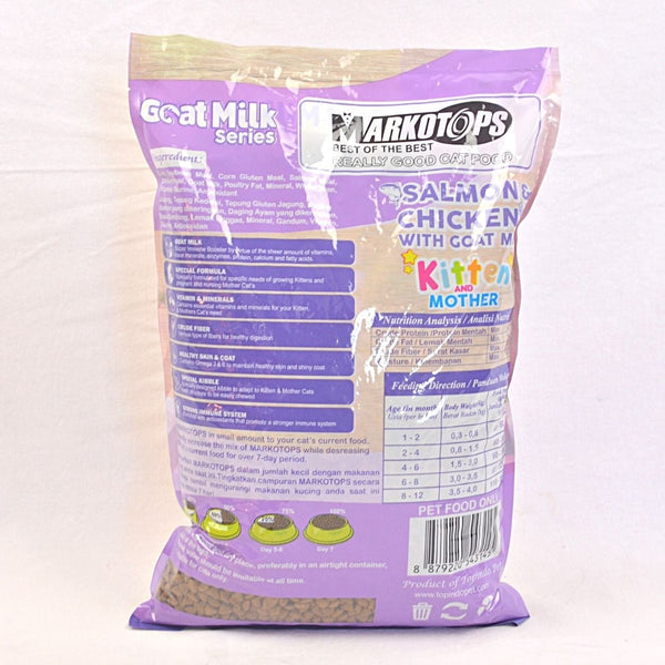 MARKOTOPS Dry Cat Food Kitten Salmon and Chicken With Goat Milk 1kg Pet Republic Indonesia 