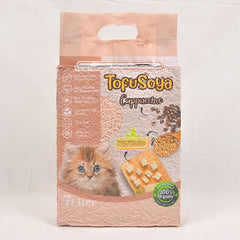 MARKOTOPS Tofu Soya Cat Litter 7L Cat Sanitation Kit Cat Cappucino 