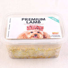 MBULS Premium Lamb Dog Food Wet Mbul's Recipe 