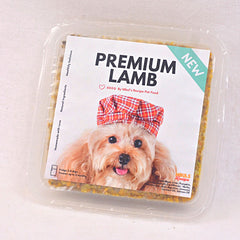 MBULS Premium Lamb Dog Food Wet Mbul's Recipe 