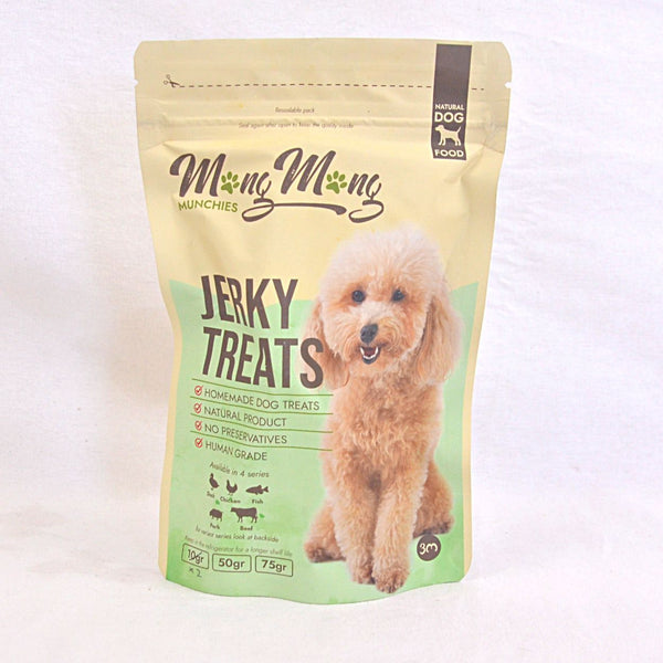 MONGMONG Munchies Beef Lung Dog Treats 10g Dog Snack MongMong 