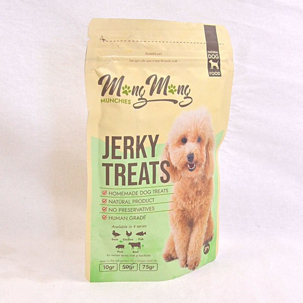 MONGMONG Munchies Chicken Hearts Dog Treat 50g Dog Snack MongMong 