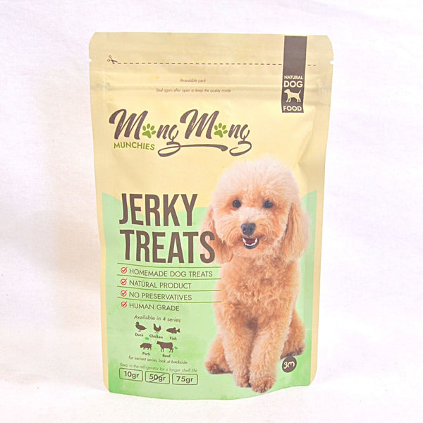 MONGMONG Munchies Chicken Liver Dog Treat 50g Dog Snack MongMong 