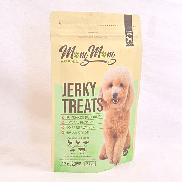 MONGMONG Munchies Whole Beef Tendon Dog Treat 50g Dog Snack MongMong 