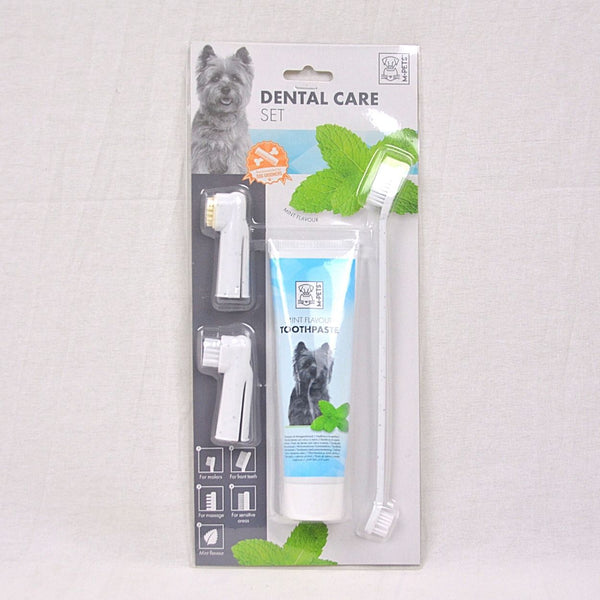 MPETS Dental Care Set - Mint Flavour Grooming Pet Care MPets 