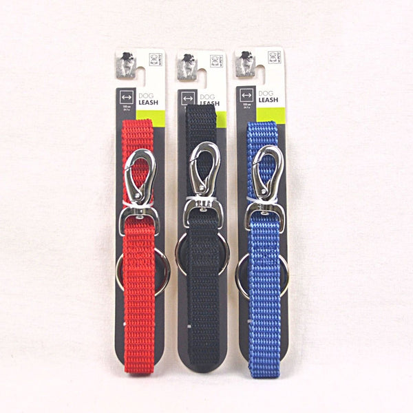 MPETS Sportline Dog Leash Pet Collar and Leash MPets 