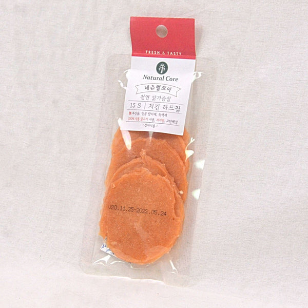 NATURALCORE Chicken Hard Chip 40g Dog Snack Natural Core 