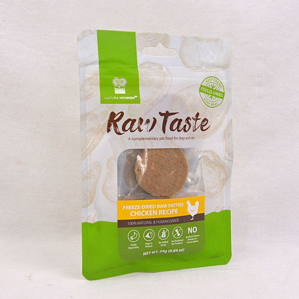 NATURANOURISH Makanan Anjing Raw Taste Dried Chicken Recipe 24g Dog Snack Natura Nourish 