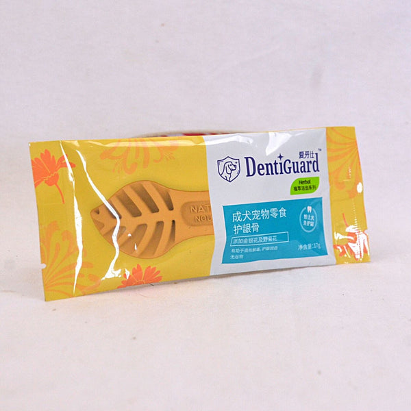 NATURANOURISH Snack Anjing Dental Dentiguard Gum Care Bristle 17g Dog Dental Chew Natura Nourish 