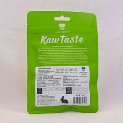 NATURANOURISH Snack Anjing Raw Taste With Rabbit 24g Hobi & Koleksi > Perawatan Hewan > Makanan & Vitamin Hewan Pet Republic Indonesia 