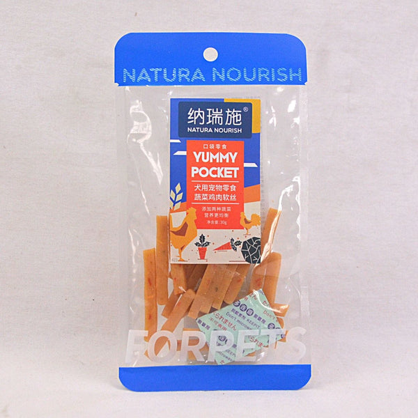 NATURANOURISH Snack Anjing Yummy Pocket Chicken and Carrot 30g Dog Snack Natura Nourish 