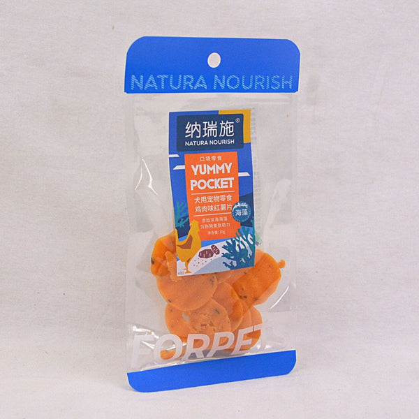 NATURANOURISH Snack Anjing Yummy Pocket Chicken and Carrot 30g Dog Snack Natura Nourish 