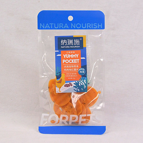 NATURANOURISH Snack Anjing Yummy Pocket Chicken Cod For Dog and Cati 30g Dog Snack Natura Nourish 