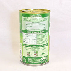 NATURESGIFT Meal Time Kangaroo Rice and Vegetables 700gr Dog Food Wet Nature's Gift 