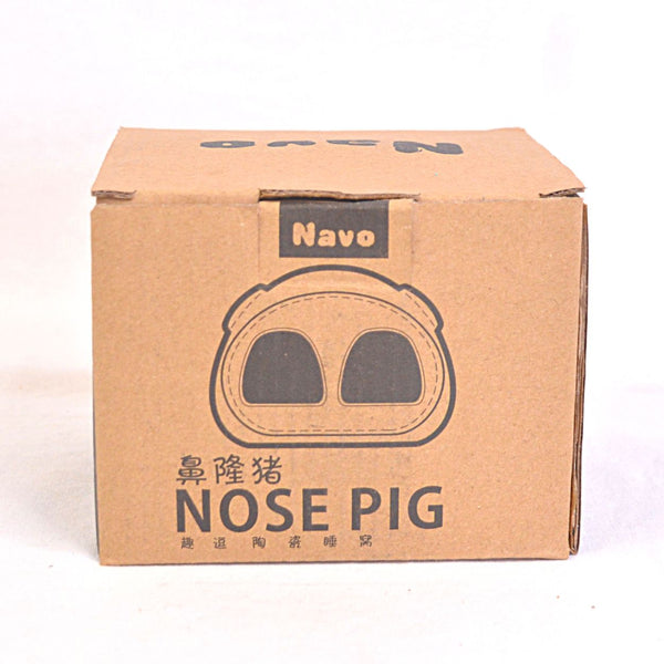 NAVO NV03216 Ceramic Hamster House Nose Pig Small Animal Habitat Navo 