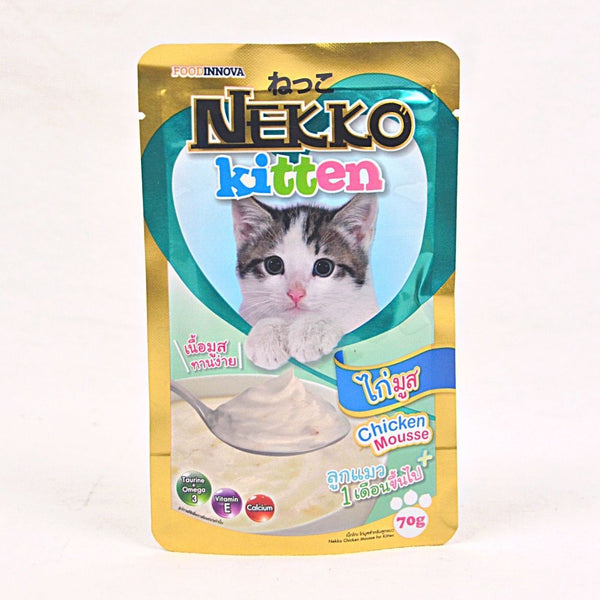NEKKO Pet Food For Kitten 70g Cat Food Wet Nekko Chicken Mousse 