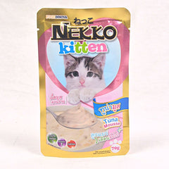 NEKKO Pet Food For Kitten 70g Cat Food Wet Nekko Tuna Mousse 