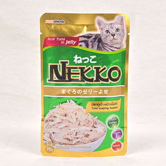 NEKKO Pet Food Tuna Whole Loin In Jelly 70g Cat Food Wet Nekko Sasami 