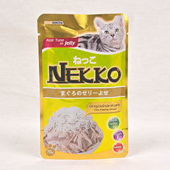 NEKKO Pet Food Tuna Whole Loin In Jelly 70g Cat Food Wet Nekko Shirasu 