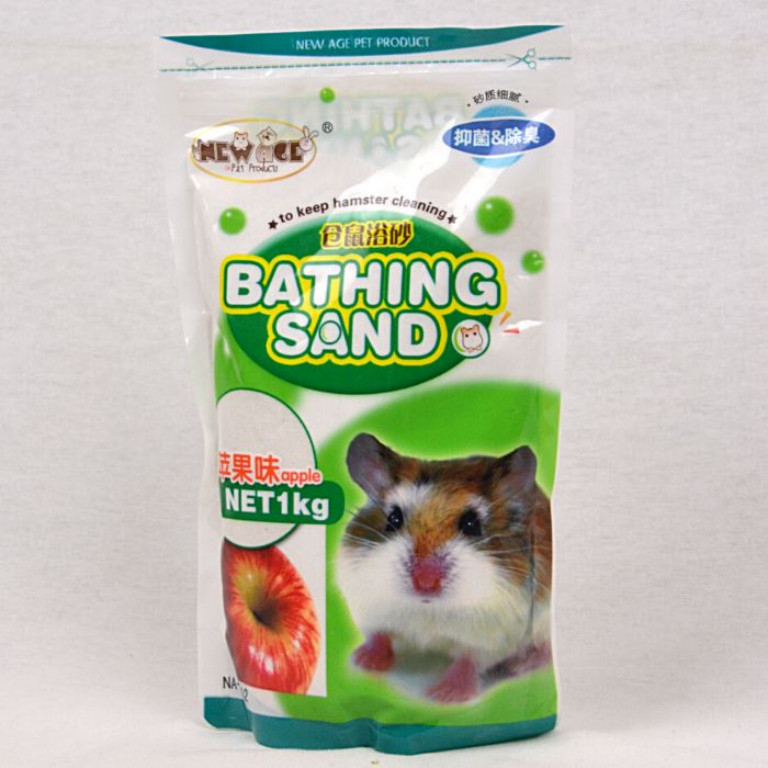 NEWAGE Hamster Bathing Sand Apple 1KG Small Animal Sanitasi New Age 