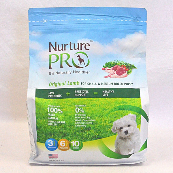 NURTUREPRO Original Lamb For Puppy and Adult Small Breed Nurture Pro 4lbs 