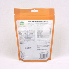 OXBOW Natural Science with Skin and Coat Support 60tab Small Animal Supplement Oxbow 