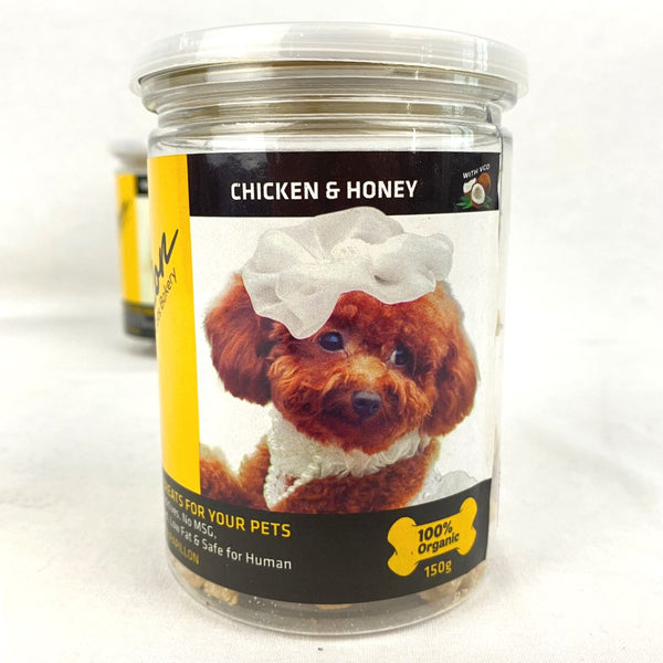 PAPILLON Dog Cookies Chicken And Honey 150gr Dog Snack Papillon 