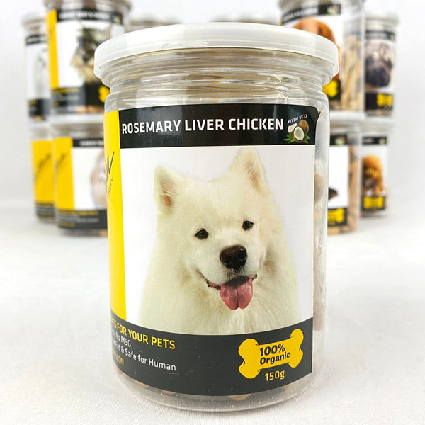 PAPILLON Dog Cookies Rosemary Liver Chicken 150gr Dog Snack Papillon 